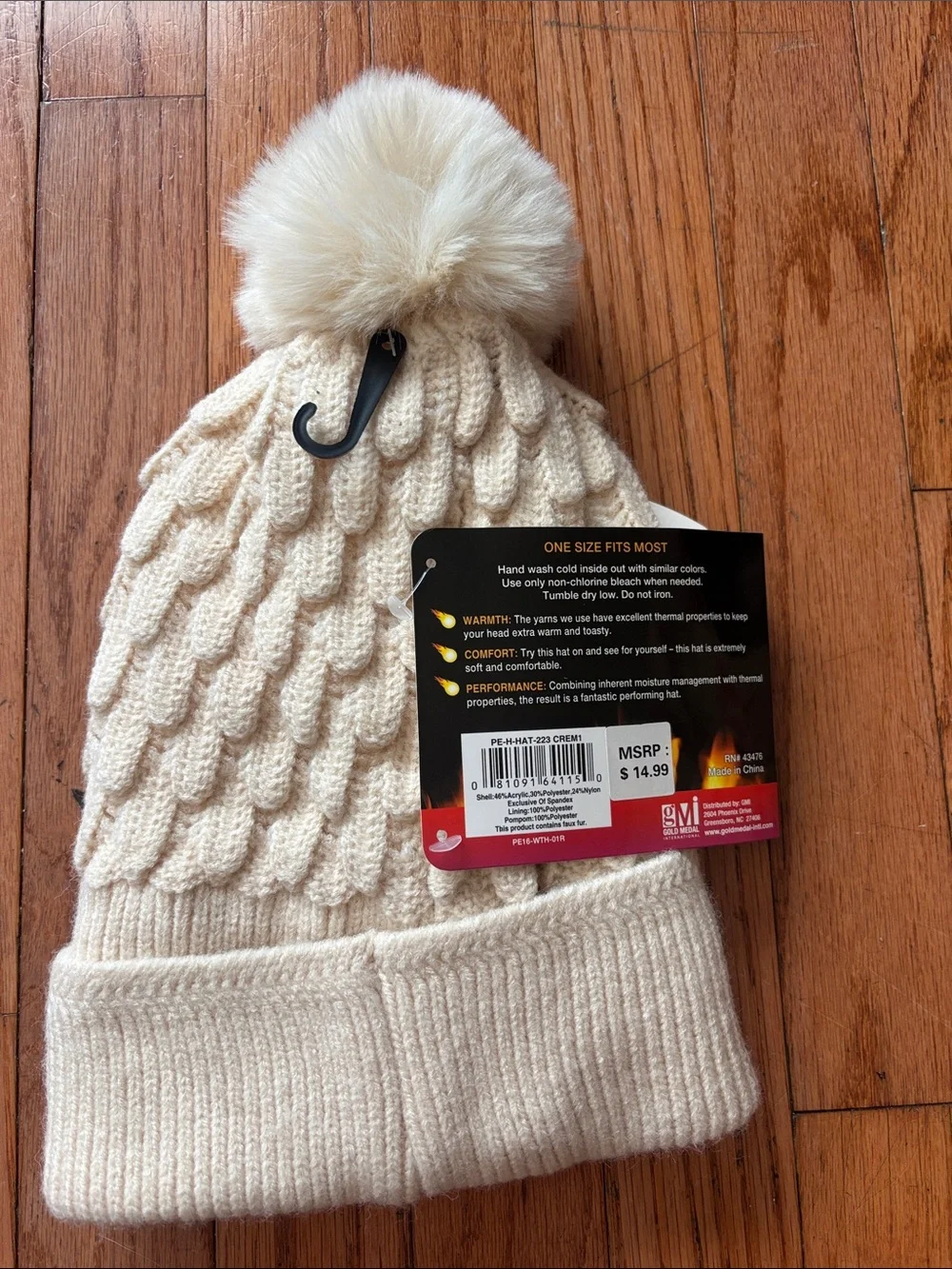 Insulated Thermal hat Cream Cable Knit Pom Beanie, Sherpa lined